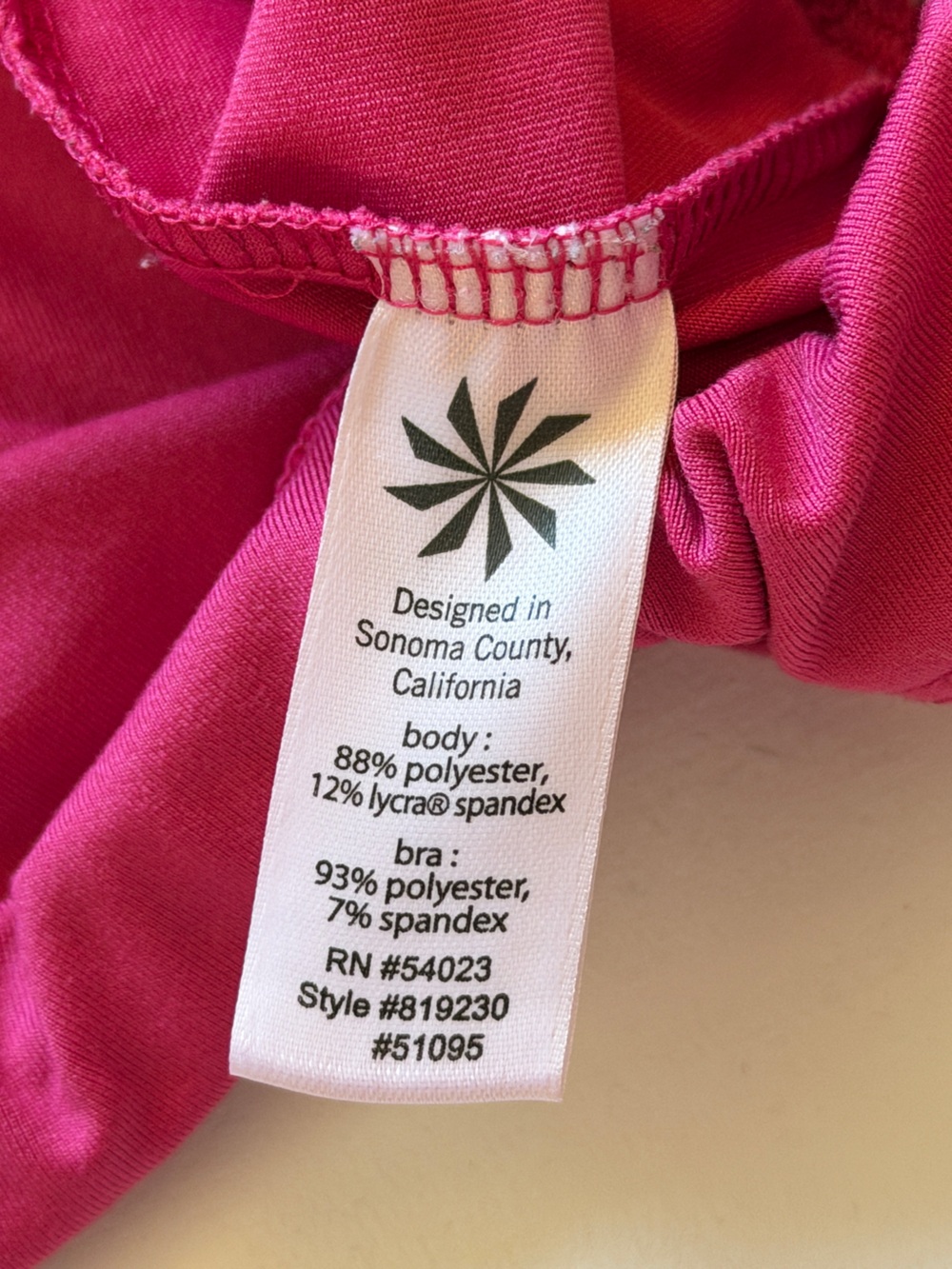 Athleta Racerback Tank with Drawstring hemline - Picture 4 of 6
